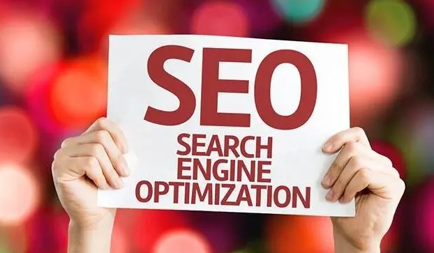 南京如何进行外贸网站优化?